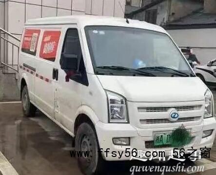 货拉拉跳车身亡女孩搬家监控曝光 究竟是怎么回事？