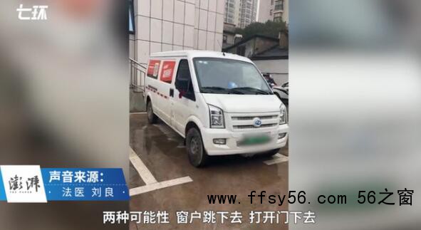 点击打开原图
