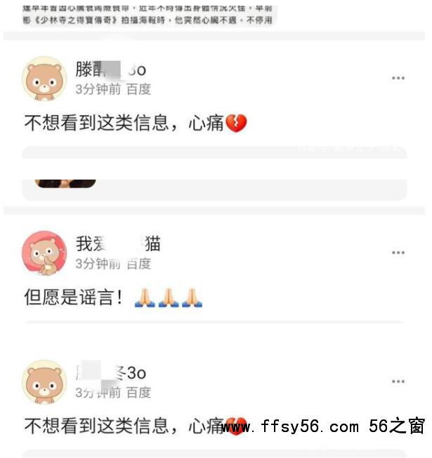 点击打开原图