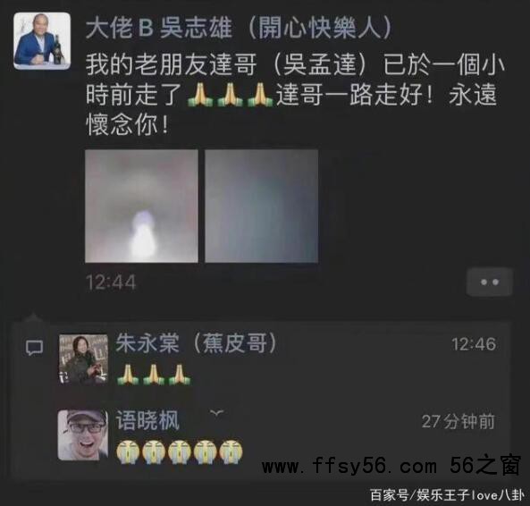 点击打开原图