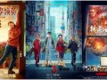 点击打开原图