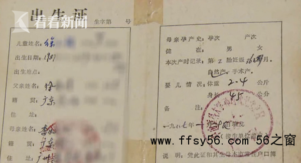 截屏2021-02-28 上午9.58.25.png