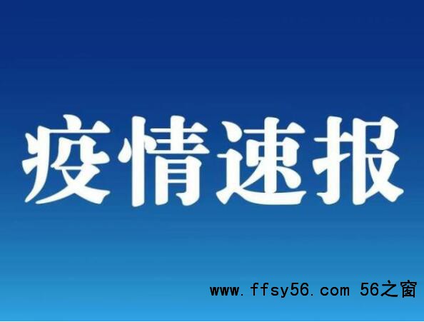 点击打开原图