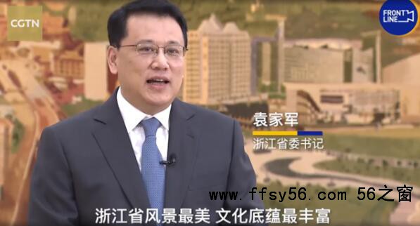 点击打开原图