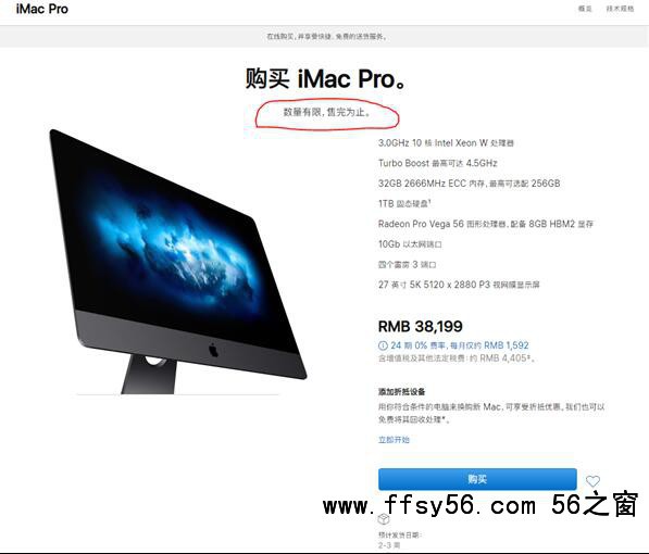 点击打开原图