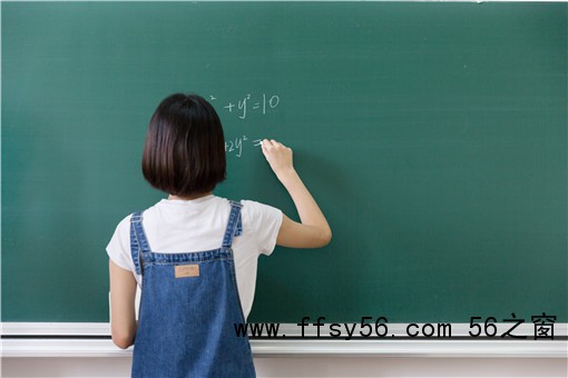 建议禁止在职中小学老师有偿补课-摄图网