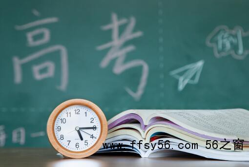 委员建议高考可以让学生选择性考试-摄图网