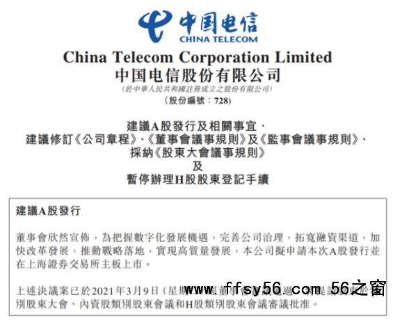 点击打开原图