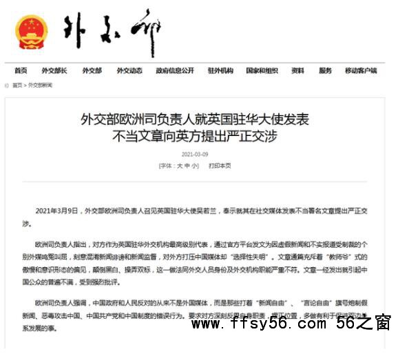 点击打开原图