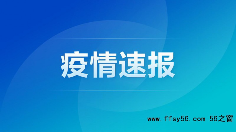 点击打开原图
