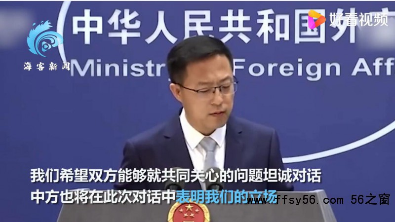 点击打开原图