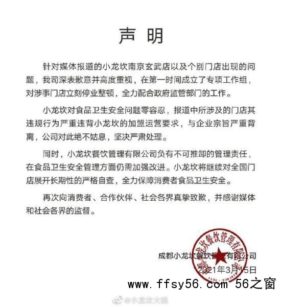 点击打开原图