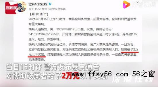 点击打开原图
