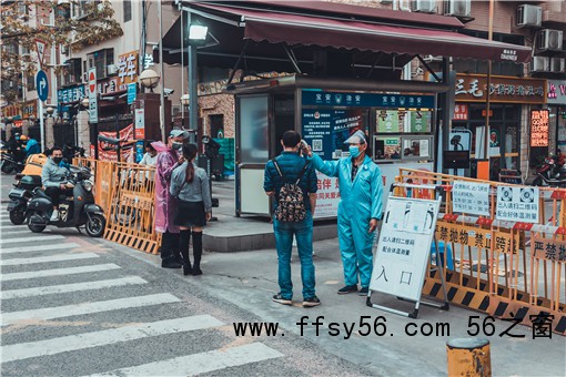 低风险地区娱乐场所人数不再限制-摄图网