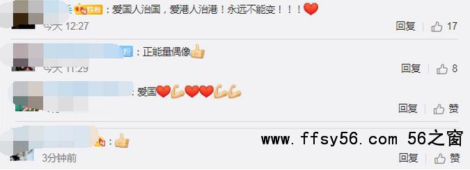 点击打开原图