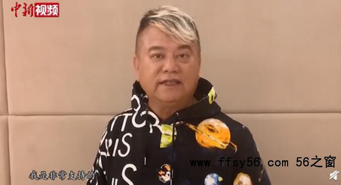点击打开原图