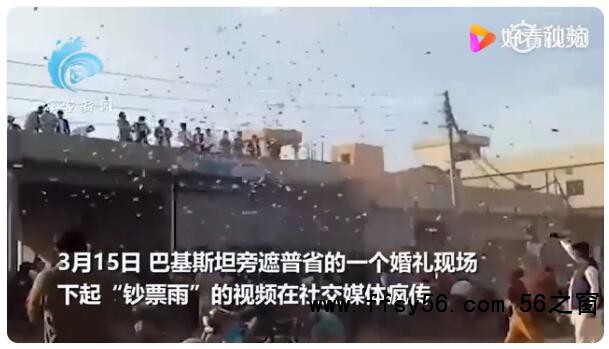 点击打开原图