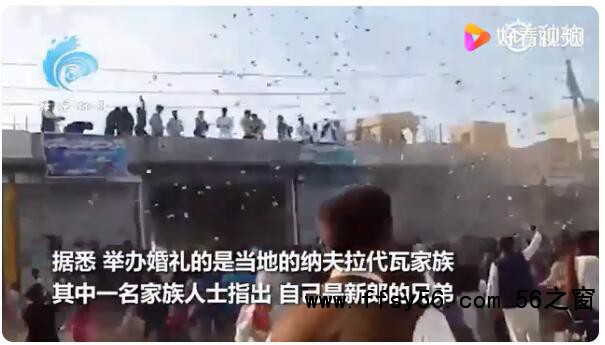 点击打开原图