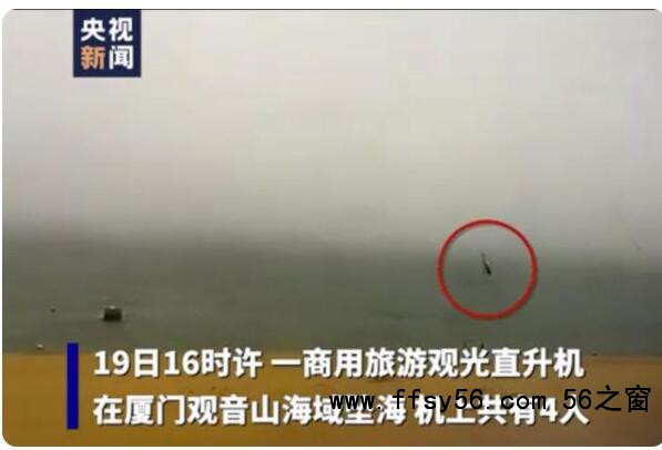 点击打开原图