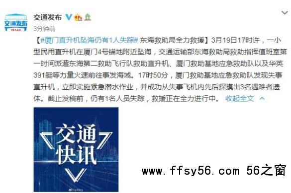 点击打开原图