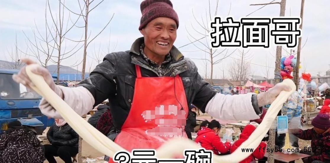 拉面哥妻子在面摊因低血糖晕倒 你有什么想说的