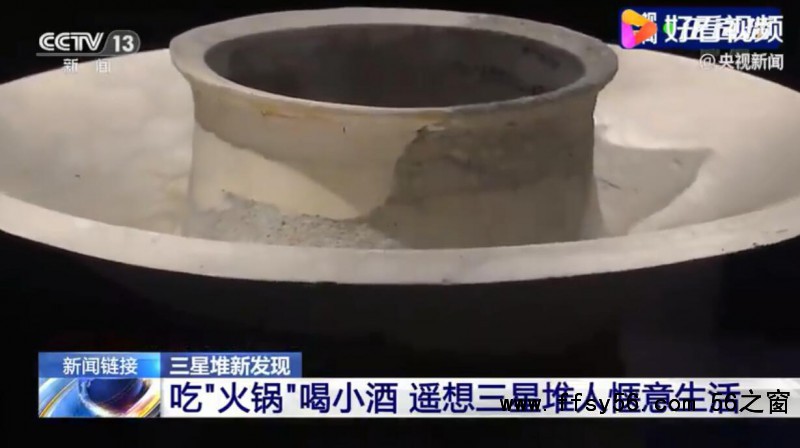 点击打开原图