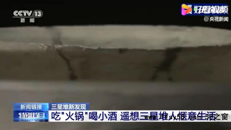 点击打开原图