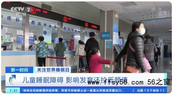 点击打开原图