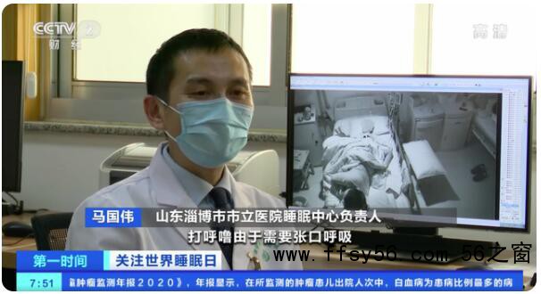 点击打开原图