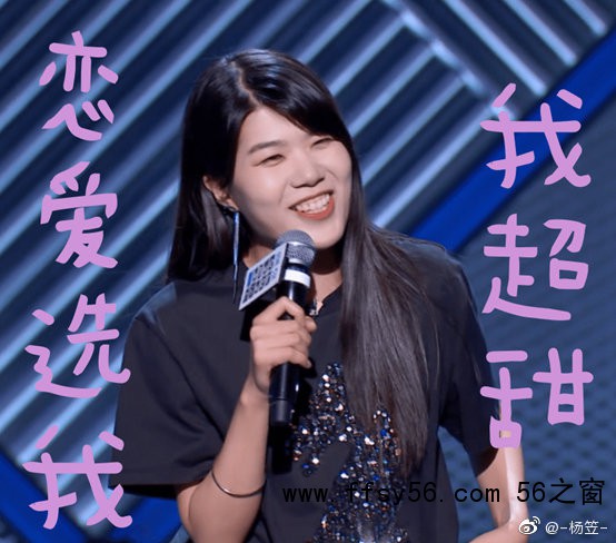 点击打开原图