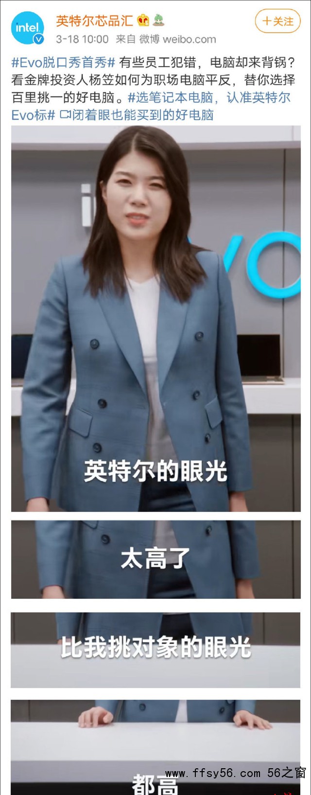 点击打开原图