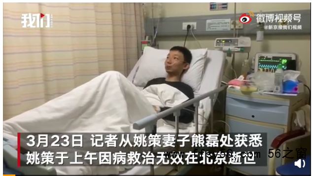 搜狗截图21年03月23日1609_2