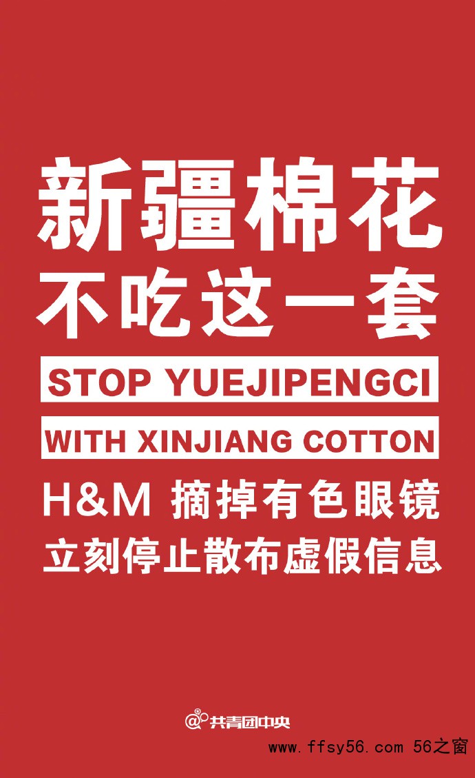 004isIazly1gouuodazfsj60uk1e0gva02