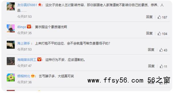 点击打开原图
