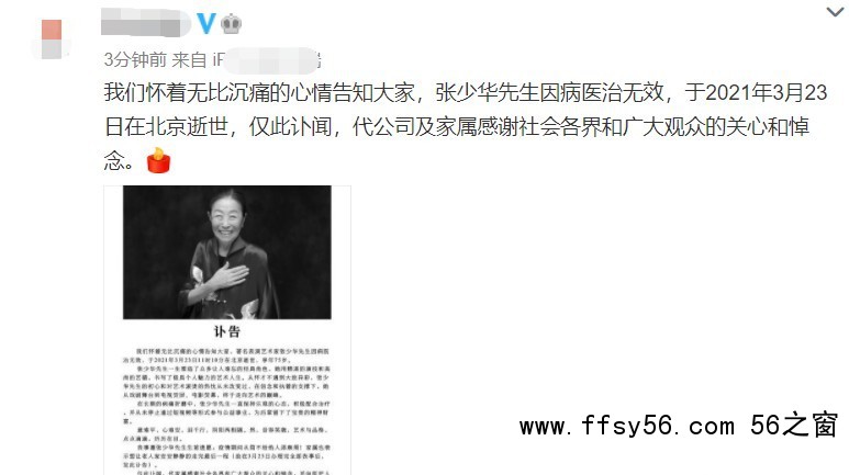 点击打开原图