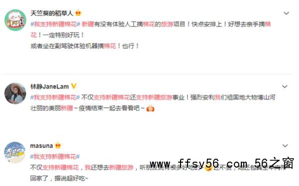 点击打开原图