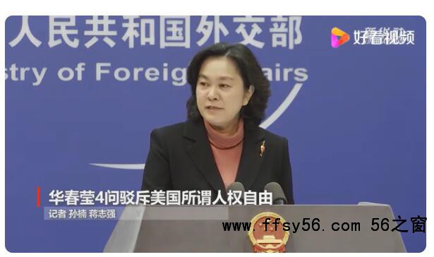 点击打开原图