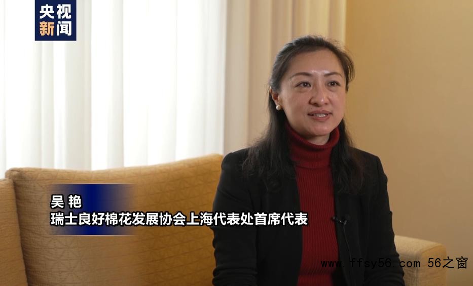 白棉花为何上了&ldquo;黑名单&rdquo;？记者前往新疆进行调查