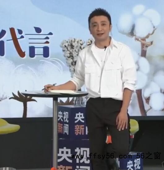 小尼说他是新疆的儿娃子，我们新疆好地方