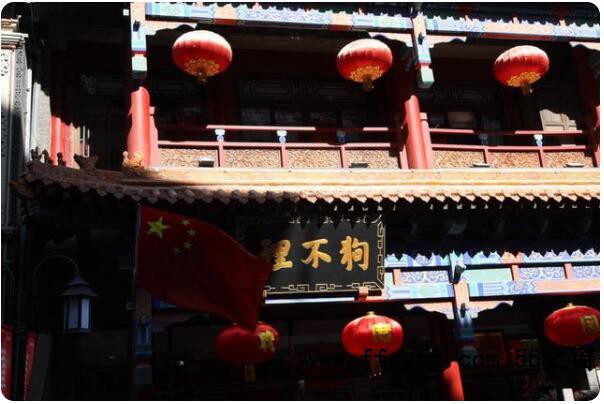 点击打开原图