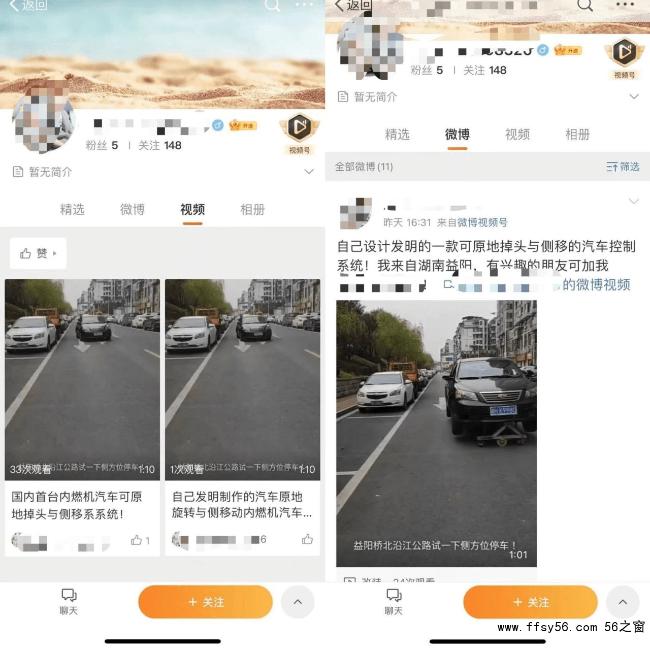 点击打开原图