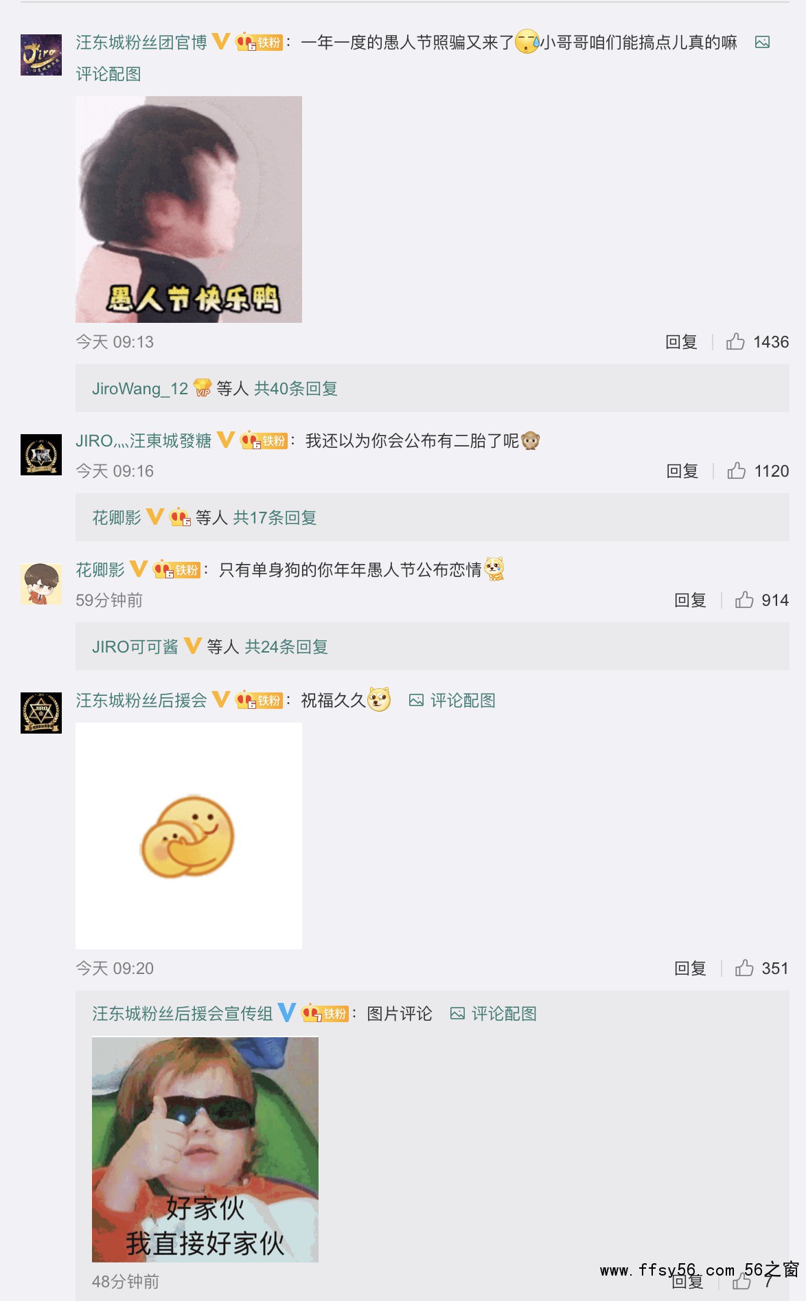 点击打开原图