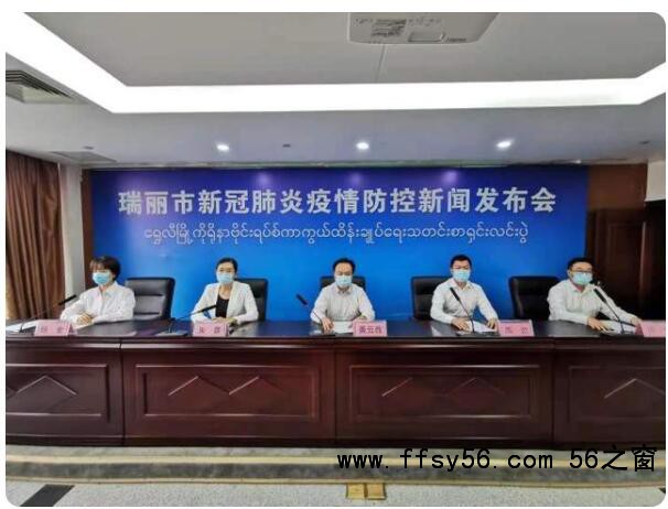 点击打开原图