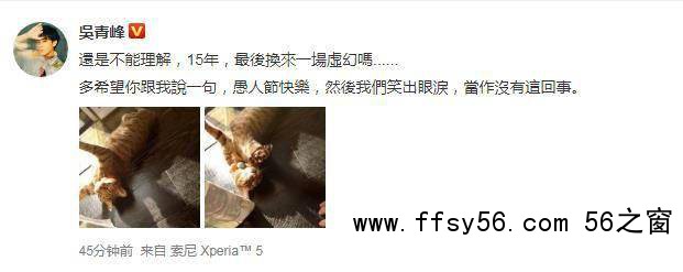 点击打开原图