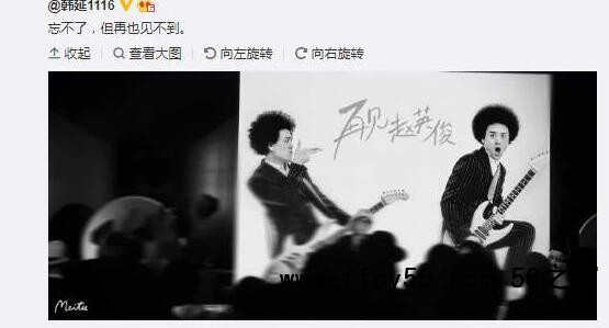 点击打开原图