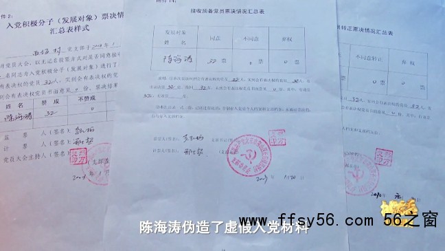点击打开原图