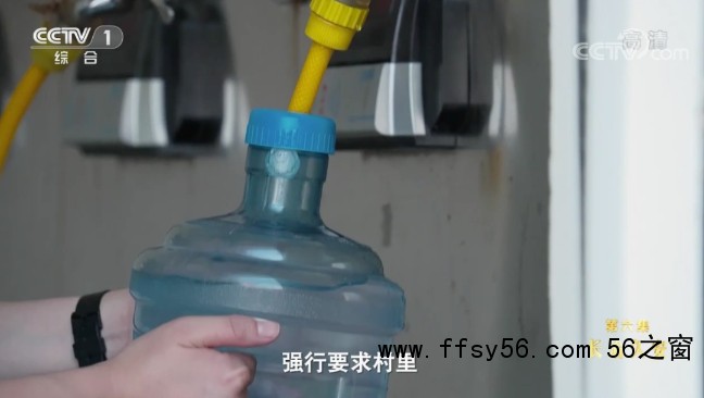 点击打开原图