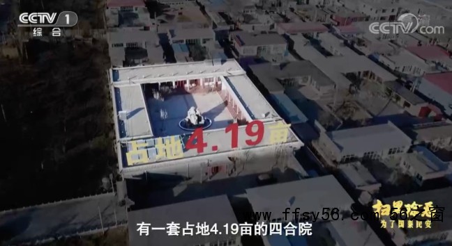 点击打开原图