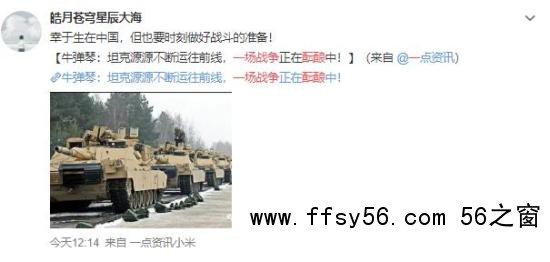 点击打开原图