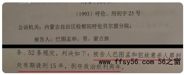 点击打开原图
